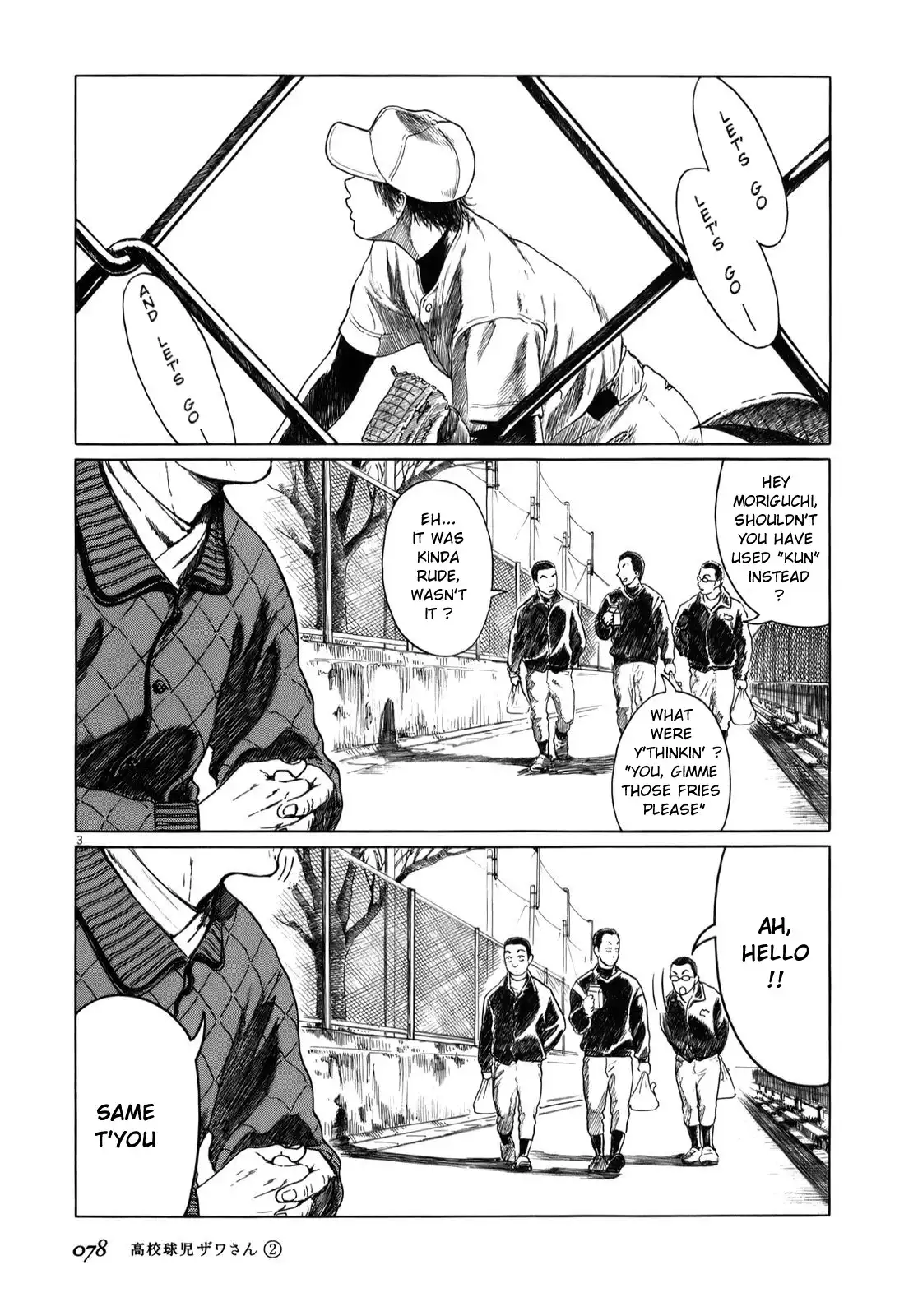 Koukou Kyuuji Zawa-san Chapter 27 3